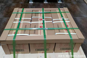 白山机场快运酒水【机场货运当天